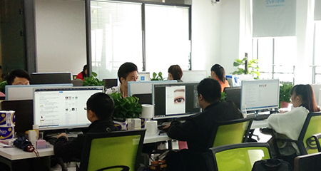 工(gōng)作(zuò)氛圍